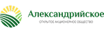 Александрийское