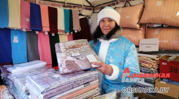 ОАО "Рынок услуг" принимает участие в предновогодней ярмарке "Калядная скарбнiца"